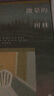 簡(jiǎn)媜女性成長(cháng)三部曲 我們算是打過(guò)了招呼 創(chuàng  )作40周年全新修訂 特別贈送印制小畫(huà) 曬單實(shí)拍圖