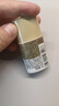 自然堂輕紗防曬乳 多維防護舒緩保濕抗氧戶(hù)外通勤持久防曬霜學(xué)生男女 10ml體驗裝 曬單實(shí)拍圖