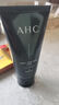AHC男士專研多效洗面奶50ml護(hù)膚品七夕情人節(jié)禮物送男友【新人專享】 曬單實(shí)拍圖