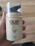 玉蘭油（OLAY）七效合一修護(hù)面霜套盒100g（日霜+晚霜） 保濕淡細(xì)紋七夕禮物 曬單實(shí)拍圖