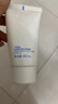 悅詩風(fēng)吟（Innisfree）香榧沁爽調(diào)理霜60ml敏肌保濕祛痘舒緩【有效期至2026年11月1日】 曬單實拍圖