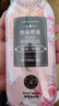 菲詩(shī)小鋪（THE FACE SHOP）瑩潤絲滑香氛沐浴露 粉采奇遇 500ml 曬單實(shí)拍圖