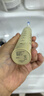 皓衛適配Ulike牙刷頭CYEECLUB電動(dòng)牙刷頭CB04/CS03/JS508替換careup 4支 配CS03/JS508  黃色清潔型 曬單實(shí)拍圖