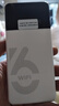 影騰隨身wifi三網(wǎng)通用無線wi-fi6免插卡移動聯(lián)通電信無限制便攜式4G高速隨行網(wǎng)絡通用流量2025款5GHF 8000毫安電池-充電上網(wǎng)兩用+續(xù)航翻倍 曬單實拍圖