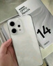 OPPO Reno14 12GB+256GB 人魚姬 高清長(zhǎng)焦實(shí)況照片 Live圖神機(jī) 學(xué)生拍照 5G智能手機(jī) 國(guó)家補(bǔ)貼 曬單實(shí)拍圖