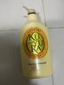 可悠然美肌沐浴露（花漾之戀）550ml 持久留香滋潤(rùn)保濕【臨期清倉(cāng)】 曬單實(shí)拍圖