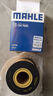 馬勒（MAHLE）機油濾芯機濾OX794D(皇冠2.5/3.0 15年前/銳志/普拉多4.0 10-19年 曬單實(shí)拍圖