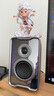 漫步者（EDIFIER）花再Halo 2.0 SE電腦音響藍牙音箱桌面5.4有源家庭家用客廳有線電視臺式筆記本游戲電競音樂低音炮 破界黑【千萬種深淵燈效】 曬單實拍圖