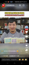 影石（Insta360）Ace Pro  運動相機 【曬單有禮】旗艦影像AI智能高清防抖防水摩托車行車記錄儀騎行潛水Vlog視頻 官方標配 原裝128G內(nèi)存卡 曬單返10元紅包 曬單實拍圖