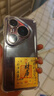 華為（HUAWEI）Pura 80 Pro+智能手機 新品上市 高動態(tài)主攝超大底雙長焦個性色卡【華為官方授權 順豐速發(fā)】 釉紅 16GB+512GB（現(xiàn)貨速發(fā)） 官方標配 曬單實拍圖