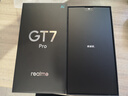 伏念 適用真我GT7pro手機殼realmeGT5新款男女neo6se卡通皮卡丘2025蛇年亞克力高級全包防摔散熱硬殼 經(jīng)典黑-智力皮卡黑 真我GT7PRO 曬單實(shí)拍圖