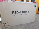 小米（MI）REDMI智能電視 A55  55英寸 144Hz高刷 2GB+32GB 【推薦看看65/75英寸】家電國(guó)家補(bǔ)貼 L55RB-RAE 曬單實(shí)拍圖