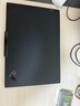 ThinkPad【國家補貼20%】聯(lián)想X1 Carbon Aura AI 2025全新酷睿2代Ultra 14英寸精英旗艦商務(wù)辦公筆記本電腦 Ultra7-258V 32G 2T 2.8K 曬單實拍圖