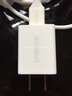 綠聯(lián)5v1a充電頭器USB插座頭適用蘋果iPhone16e15/14/13華為小米榮耀OPPO安卓等手機(jī)手表耳機(jī)電源適配器 曬單實(shí)拍圖