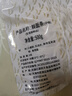 鮮面條中細500g 曬單實拍圖