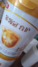 伊利金領(lǐng)冠育護(hù)【5倍DHA好腦力】嬰兒奶粉1段(0-6個(gè)月)900g 曬單實(shí)拍圖