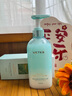 維特絲（vetes）氨基酸沐浴露持久留香72小時(shí)香體控油滋潤(rùn)保濕沐浴乳液男女士 曬單實(shí)拍圖