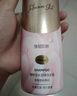 潘婷玫瑰嘭嘭瓶彈韌留香洗發(fā)水530g洗發(fā)露洗發(fā)膏京東自營深水泡彈柔順 曬單實拍圖
