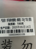 李子柒柳州螺螄粉330g*11袋（水煮型）方便速食米粉米線 曬單實(shí)拍圖
