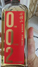 會稽山紹興黃酒 無焦糖色高度黃酒002 零糖零添加20度干型黃酒 500mL 6瓶 曬單實拍圖