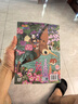 大中華尋寶系列 尋寶記·神獸小劇場10中國原創(chuàng)地理科普知識百科漫畫書6-14歲少兒課外閱讀暑假作業(yè) 一升二暑假銜接 小升初暑假銜接 曬單實拍圖