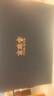 南珠宮貴氣天成海水珍珠項鏈合浦南珠白色正圓強光女款七夕情人節(jié) 【米珠】5.5-6.0mm 曬單實拍圖