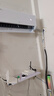 TCL空調(diào)大1.5匹小藍(lán)翼真省電Pro掛機(jī)一級(jí)能效省電40%變頻冷暖KFR-35GW/RT2Ea+B1以舊換新國(guó)家補(bǔ)貼 曬單實(shí)拍圖