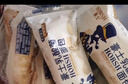 豪士（HAOSHI）小小面包整箱夾心蛋糕點(diǎn)心早餐學(xué)生面包代餐零食小吃休閑食品禮盒 小小面包380g*2箱 曬單實(shí)拍圖
