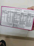 善存（Centrum）每日營養(yǎng)包女士30+進階30包/盒 復(fù)合維礦物質(zhì) 膠原蛋白 兒茶素 曬單實拍圖