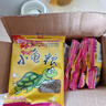 寸金（INCH-GOLD） 龜龜糧小龜糧量販裝 40g*10袋/盒  烏龜小龜幼龜 巴西龜豬鼻龜 水龜、半水龜飼料  曬單實(shí)拍圖