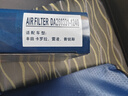電裝(DENSO)空氣濾清器260331-1240卡羅拉/雷凌/雙擎普銳斯 曬單實(shí)拍圖