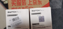 無(wú)線遙控開關(guān)雙控免布線面板家用電燈遠(yuǎn)程隨意貼220v控制器智能 無(wú)線遙控白色開關(guān)面板+隨意貼 曬單實(shí)拍圖