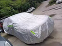 速馳（Suchi）適用長(cháng)安cs75plus車(chē)衣全車(chē)罩通用遮陽(yáng)隔熱防曬防雨防雪霜冬季加厚 銀色【平紋鋁膜款】升級加厚-遮陽(yáng)防曬防雨雪隔熱防塵 曬單實(shí)拍圖