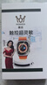 膜后適用華為 WATCH GT4 41MM鋼化膜保護(hù)膜gt手表防刮防摔耐磨全屏覆蓋手表膜高清無塵倉 2片裝 曬單實(shí)拍圖