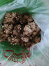 云南小黃姜 現(xiàn)挖生姜 自種老姜鮮姜 羅平生姜 新鮮蔬菜 火鍋食材 小黃姜 帶箱9斤（精選裝） 曬單實拍圖