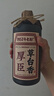 厚臣草臺(tái)香酒 貴州非遺釀造醬香型白酒整箱純糧食高粱酒53度500ml 53度 500mL 6瓶 贈(zèng)精美酒具1套 曬單實(shí)拍圖