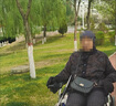恒源祥老年人春秋裝女毛衣奶奶60-70歲毛衫開衫老人衣服裝80外套媽媽 綠色 L (90-105斤) 曬單實(shí)拍圖