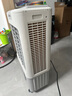 美的（Midea）空調(diào)扇制冷風(fēng)機(jī)工業(yè)電冷風(fēng)扇水冷空調(diào)加冰塊商用冷氣機(jī)大面積超強(qiáng)風(fēng)車間降溫水冷機(jī) AC360-20A 曬單實(shí)拍圖