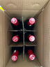 Penfolds【奔富官旗】蔻蘭山設(shè)拉子赤霞珠紅葡萄酒澳洲原瓶進(jìn)口 送禮宴請(qǐng) 設(shè)拉子赤霞珠 750ml*6支裝 曬單實(shí)拍圖