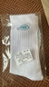 ADUXnice新品籃球襪運(yùn)動(dòng)襪美式高筒襪加厚毛巾底防滑吸汗透氣包裹性 Ns白黑?白藍(lán)?白綠 均碼 曬單實(shí)拍圖