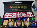 生日禮物送女友女朋友老婆媳婦閨蜜實用創(chuàng)意高級感創(chuàng)意表白禮盒裝 雙層生日快樂+項鏈+彩燈款 曬單實拍圖