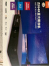 杰科（GIEC）BDP-G5300 PLUS增強版真4K UHD藍光播放機家用dvd影碟機杜比視界 【官方標配】+2張4K碟+高清線(xiàn) 曬單實(shí)拍圖