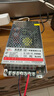 視明通 監(jiān)控集中供電電源12V10A 12v攝像頭電源適配器穩(wěn)壓器 曬單實(shí)拍圖