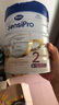 天賦力（hero baby）荷美白金Pro版嬰幼兒配方奶粉 益生菌+HMO 母乳 營養(yǎng)奶粉 2段700g 【6罐】2段 6-12月 多罐咨詢更優(yōu)惠 曬單實拍圖