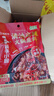 海底撈火鍋底料 涮牛羊肉調(diào)料 麻辣清湯番茄火鍋底料 家庭聚餐 一料多用 清油麻辣火鍋底料150g*3 曬單實(shí)拍圖