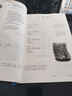 2025新版初中九年級下冊語(yǔ)文書(shū)人教版9九下語(yǔ)文教材初三3下冊語(yǔ)文課本教科書(shū)9九年級下學(xué)期語(yǔ)文書(shū) 人教版九年級下冊語(yǔ)文 曬單實(shí)拍圖