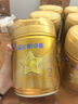 飛鶴星飛帆卓睿2段（6-12個月齡）嬰兒配方奶粉聽裝 2段 星飛帆卓睿 750g 6罐 【官方】 曬單實(shí)拍圖