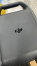 大疆（DJI） Power 2000 v2 便攜戶外移動電源 戶外電源 220V 露營擺攤1度電車載自駕應(yīng)急備用移動儲能電源 1000W 512Wh 0.5度電【露營便攜】 官方標(biāo)準(zhǔn)（無贈品） 曬單實(shí)拍圖