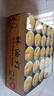 酥油燈鋁殼無煙蠟燭長明燈香薰4小時(shí)100粒紅色黃色 4小時(shí)100粒黃色 曬單實(shí)拍圖
