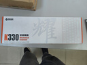機械革命 耀·K330機械鍵盤 有線鍵盤 游戲鍵盤 104鍵混彩背光鍵盤 全鍵無沖 電腦鍵盤 藍白色 紅軸 曬單實拍圖